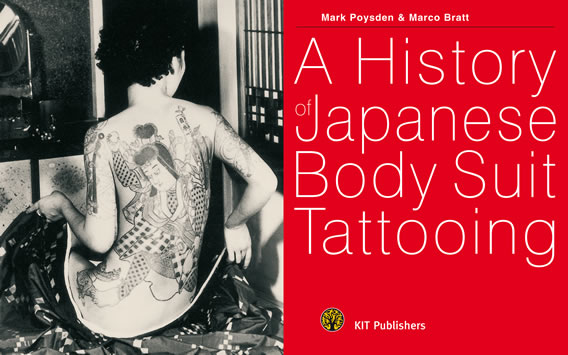 A history of Japanese Body Suit Tattooing