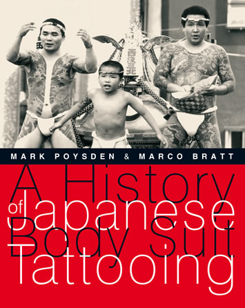 A history of Japanese Body Suit Tattooing