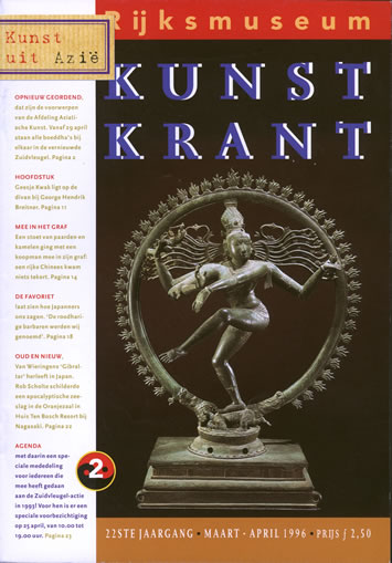 Rijksmuseum Kunstkrant