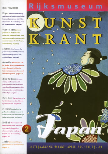 Rijksmuseum Kunstkrant